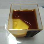 アトリエグーテ - 黄金のカスタードプリン