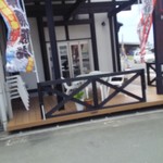 海幸丸 - テラス席完備