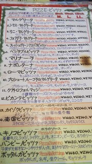 イル キャンティ ビーチェ - 