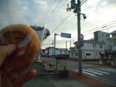 太郎庵 会津高田店 - 会津高田（スイーツ）の写真