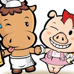 焼肉トンキュー555