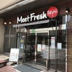 MeetFresh 鮮芋仙  - 