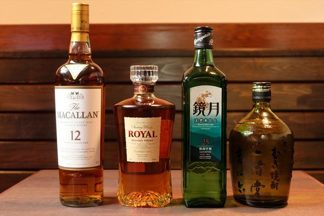 喫茶喫酒 馬酔木（あせび） - 上盛岡（喫茶店）の写真