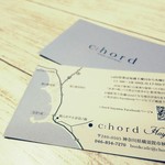 c:hord - ショップカード