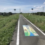 慈げん - 川幅日本一の場所