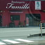 Famille - 