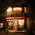 肉タレ屋 難波バル店