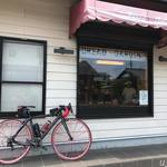 ブレッドガーデン - 