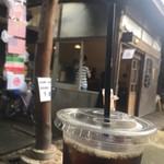 フィフティコーヒー＆ロースタリー - 