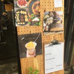 フィフティコーヒー＆ロースタリー - 