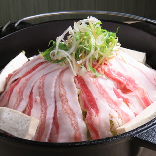 h Neo Toyota Urizun Agu Buta To Shunsai Umai Monya - あぐー豚の蒸し野菜