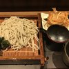 さ竹 恵比寿店