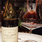 レフェルヴェソンス - 