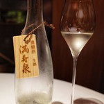 レフェルヴェソンス - 