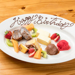 Trattoria Cicci Fantastico - 