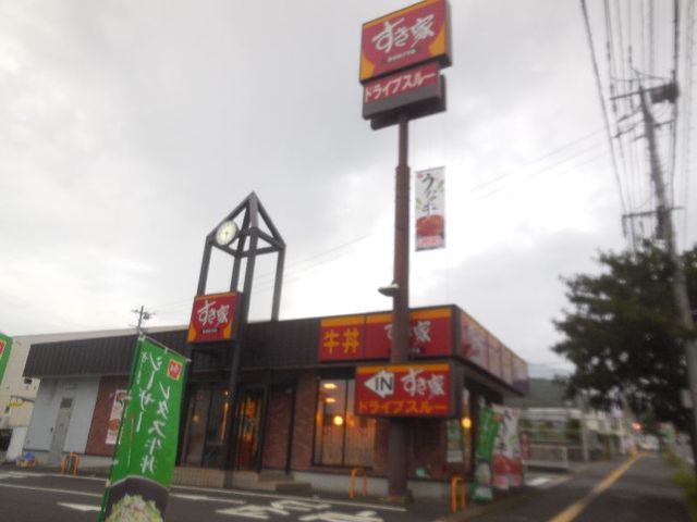 すき家 500号別府石垣店 別府大学 牛丼 食べログ すき家 500号別府石垣店 別府大学 牛丼 食べログ