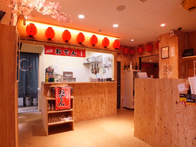 大衆居酒屋ページ 大衆酒場 敬丸 - 西九条/居酒屋 | 食べログ