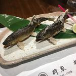 柳家錦 - 和良鮎の塩焼き　２尾