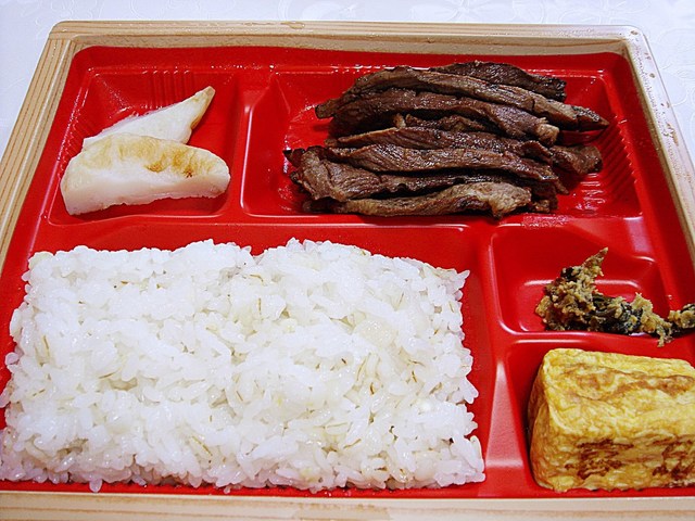 閉店 味の牛たん 喜助 駅前店 きすけ あおば通 牛タン 食べログ 閉店 味の牛たん 喜助 駅前店 きすけ あおば通 牛タン 食べログ