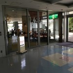 Restaurant Kirari - 