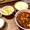 陳麻婆豆腐 みなとみらい店