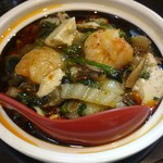 めだかタンタン - 