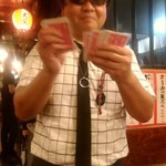 天満産直市場 - 