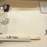鮨 まつもと - 
