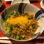 草喰 なかひがし - CTKG