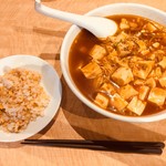Nangokutei - 麻婆麺 (割引券利用500円)