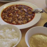 赤坂 四川飯店 - 