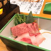 いわ志 本店 - 