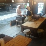 あぶり餅 本家 根元 かざりや - 