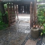 あぶり餅 本家 根元 かざりや - 