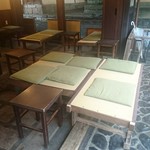 あぶり餅 本家 根元 かざりや - 