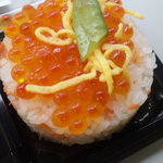 米米米 - 米米米の東京おむすび
