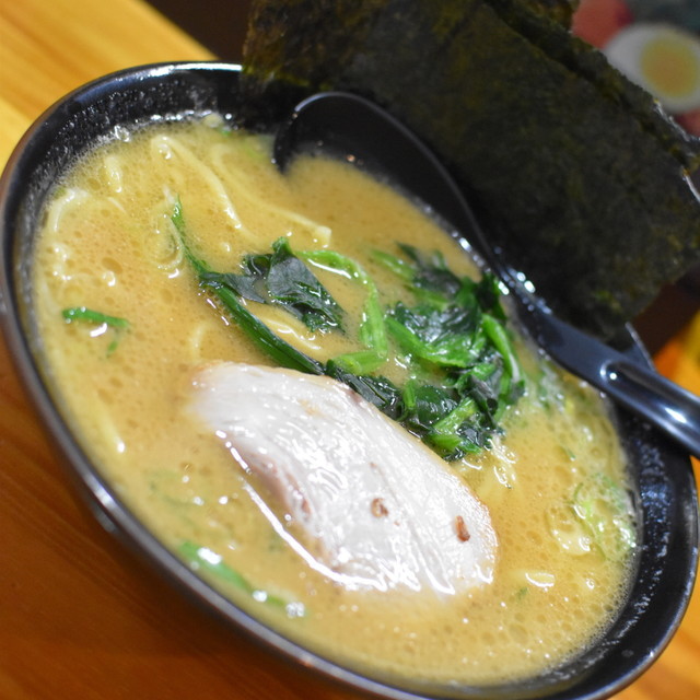 Haruki Nippori Ten photo 5