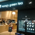 Nana's green tea - 