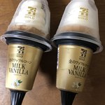 セブンイレブン - 関東では売り切れ(らしい？)金のワッフルコーン