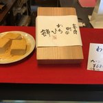 寧楽菓子司 中西与三郎 - わらび餅   12ケ入  680円