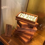 寧楽菓子司 中西与三郎 - 