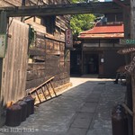 フィフティコーヒー＆ロースタリー - 