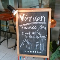 Varmen - ワインで