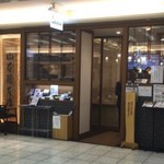 煮込うどん 山本屋本店 - 出張族の聖地