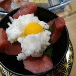 回転寿司 新竹 - 鉄火丼アップ