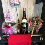 味処 佐とう - 祝9周年の佐とう。おめでとう