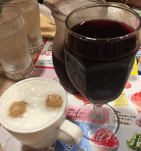 ガスト 新宿三丁目店 新宿三丁目 ファミレス 食べログ ガスト 新宿三丁目店 新宿三丁目 ファミレス 食べログ
