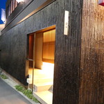 虎白 - 久しぶり