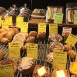 バックシュトゥーベ ツオップ - 