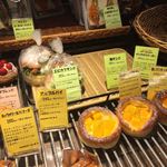 バックシュトゥーベ ツオップ - 